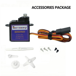 耐用的塑料微型遥控伺服飞机无人机和微型汽车数字2g 12g速度控制兼容电机组件 - Product Image 5