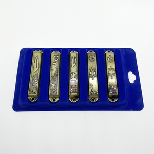 Juego de 5 Mezuzá de Peltre, Menorá, Estrella de David del <span class=keywords><strong>Muro</strong></span> <span class=keywords><strong>Occidental</strong></span>, Panorama de Jerusalén - Product Image 5