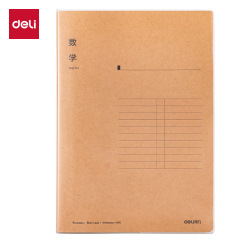 Deli <b>Notebook</b> 16K 96 Pages French Fold Lamination Printing Subject Specific For Students - Product Image 3