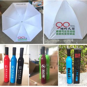 Paraguas Plegable Personalizado SiYJ534 con Logotipo Impreso, para Viajes, Lluvia y Sol, Publicidad Empresarial, Diseño de Botella de Vino - Product Image 4