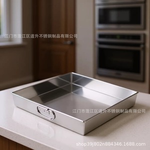 Stainless Steel Square Food Container For Storage Party Use Food Grade 304 Material Jiangmen Origin SX Model - Product Image 4