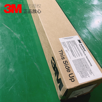 Film diffuseur 3M 3735-60, film blanc pour éclairage publicitaire, boîte lumineuse LED, boîte lumineuse décorative, film astigmatic 3M 3735