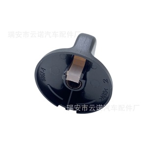 Tacoma Air Conditioner Control Panel <b>Button</b> 55905-35310 Push Switch Part - Product Image 1