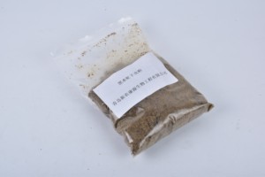 Larvas Secas de Mosca Soldado Negra de Alta Calidad en Polvo, Aditivo para Alimento de Caballos, Ganado, Cerdos, Peces y Perros, <span class=keywords><strong>Precio</strong></span> de Descuento, Empaquetado en Bolsa, Tipo Gusano - Product Image 5