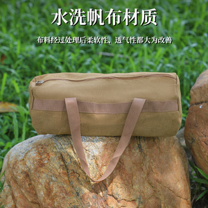 Sac cylindrique en tissu Oxford, sac de rangement pour le camping, accessoires de tente pour équipement de plein air - Product Image 4