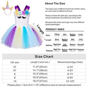 Robe <span class=keywords><strong>Tutu</strong></span> pour fille de 2 à 12 ans, motif floral, arc-en-ciel, princesse, anniversaire, fête, <span class=keywords><strong>licorne</strong></span>, 2022 - Product Image 6