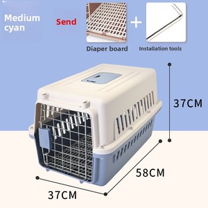 Jaula de Transporte para Mascotas Furrivo Air China Personalizable, Estándar <span class=keywords><strong>IATA</strong></span>, Material PP, Modelo 03 Estuche de Transporte para Gatos y Perros Grandes - Product Image 5