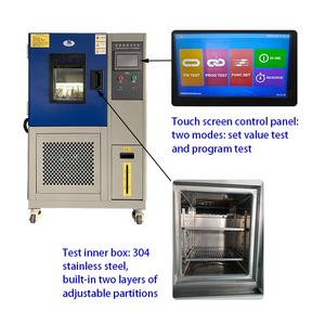 İlaç ilaç kozmetik stabilite testleri için stabilite odası sıcaklığı ve nem <span class=keywords><strong>test</strong></span> cihazı odası pil - Product Image 3