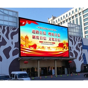 Prezzo di fabbrica pubblicità esterno Display a Led P3.91 1000*1000mm formato Cabinet <span class=keywords><strong>video</strong></span> di sesso - Product Image 3