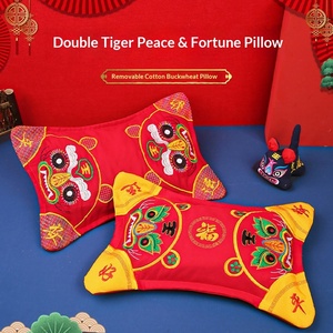 Nuovo Cuscino Ricamato in Cotone a Forma di Testa di Tigre dello Zodiaco, Stile Folk, per Neonati e Bambini (Maschietti e Femminucce) - Regalo Fai-da-te - Product Image 2