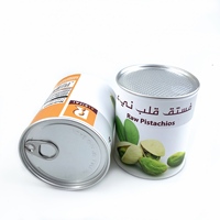 Boîtes d'emballage en papier kraft recyclable et écologique, réutilisables, pour aliments en conserve, biscuits, chips de pommes de terre et aliments pour animaux de compagnie - Vente en gros