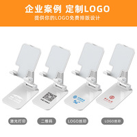 Support réglable pour tablette PC avec design pliable pour utilisation sur bureau, support portable multifonction