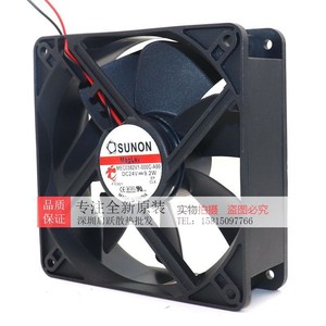 Ventilateur sans balais SUNON MEC0382V1-000C-A99 24V 9.2W DC pour variateur d'ascenseur - Product Image 3