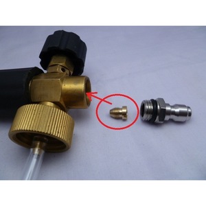 Car Washer Foam Sprayer Nozzle Insert Brass External Thread Connection High Pressure Water Gun Accessory - Product Image 1