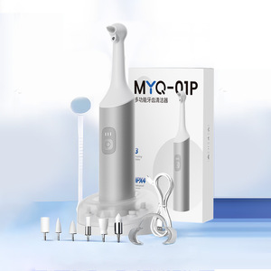 Myq 01p Brosse à dents électrique et polisseur dentaire rechargeable IPX4, 3 modes, gris argenté, kit de nettoyage à 6 têtes - Product Image 1