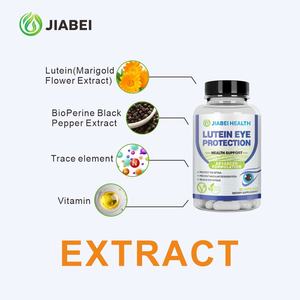 مكمل غذائي كبسولات اللوتين للعين، فيتامينات للبالغين لتخفيف إجهاد العين، مكملات غذائية، كبسولات عشبية بتصنيع المعدات الأصلية - Product Image 4