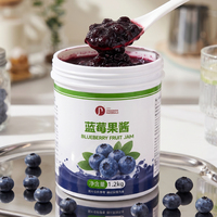 Confiture de Myrtilles en Gros 1,2 kg – Confiture de Fruits Riche en Pulpe pour Thé au Lait, Pâtisseries, Gâteaux, Pains, Desserts, Boissons – Marque Privée OEM