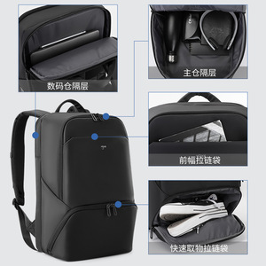 Laptop <b>Backpack</b> 15 Inch Waterproof Lightweight Business Travel Daily Commute Unisex Solid Color 20-35L Capacity - Product Image 1