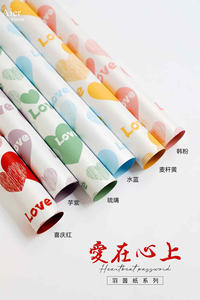 Aierflorist Nuevo diseño Romántico día de San Valentín artículo amablemente amor ramo floral lujo impermeable embalaje papel de regalo - Product Image 6