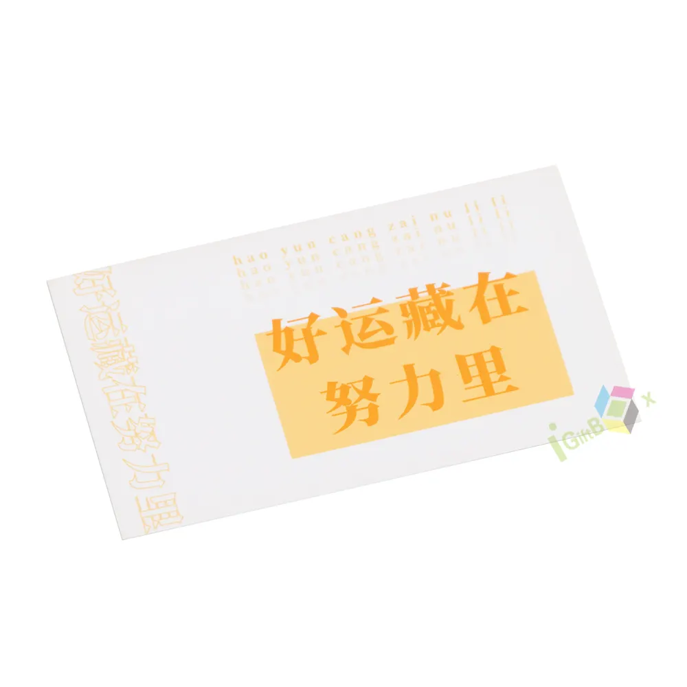 Tarjetas de papel de precio barato Tarjeta de lotería comercial con estampado de logotipo de lámina dorada