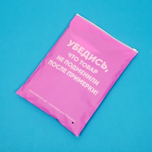 Sacchetto in Plastica con Cerniera per Conservazione di Indumenti, Fili, Abiti, <span class=keywords><strong>Polo</strong></span>, Pantaloni, Biancheria Intima - Product Image 3