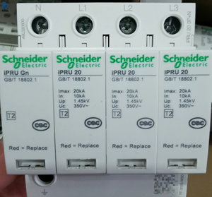 Dispositivo de Protección Contra Sobretensiones IPRU 20 3P+N 20KA, Supresor de Picos Enchufable para Sistemas de Distribución de Energía de Bajo Voltaje Industrial - Product Image 1