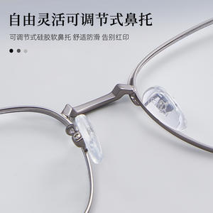 กรอบแว่นตาโลหะผสมทรงสี่เหลี่ยมผืนผ้าสำหรับผู้ชายสุดอินเทรนด์ 51-18-148 กรอบเต็มทนทานสำหรับการสั่งทำตามใบสั่งแพทย์ ต้นกำเนิดจากตานหยาง - Product Image 5