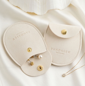 Bolsa de Joyería de Microfibra de Terciopelo, Pequeña y Portátil, Bolsa para Anillos con Logotipo Personalizable - Product Image 5