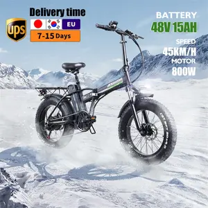 모조리 mi 전기 자전거-새로운 디자인 전기 자전거 접이식 800W 48V 브레이크 EBS 도로 전기 자전거 성인