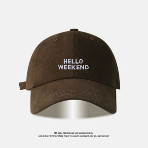 Biểu Tượng Tùy Chỉnh Rửa Sạch Cổ Điển Đau Khổ Cha Mũ Có Thể Điều Chỉnh Denim Đồng Bằng Cotton Bóng Chày Jeans Mũ Cho Nam Giới Phụ Nữ Hat - Product Image 6