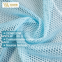 Tissu en maille tricotée chaîne 100 % polyester, teint écologiquement, monocouche, respirant, léger et à séchage rapide, pour empeignes de chaussures et bagages