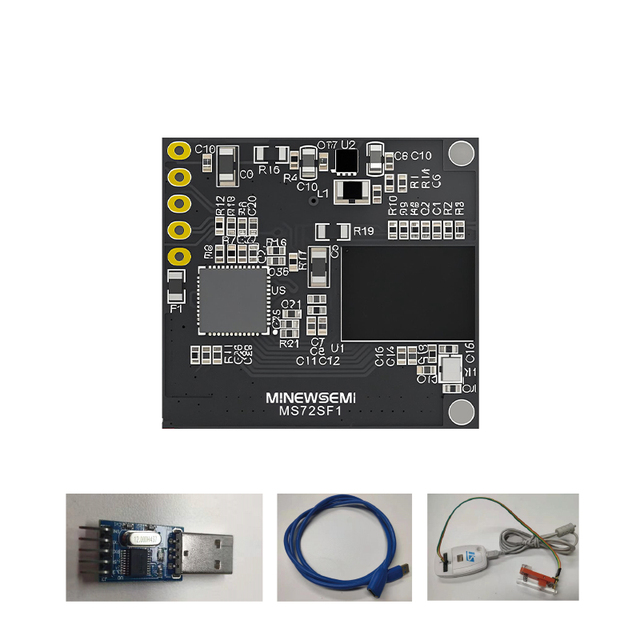 High-Thrust Navigation systems MR-164