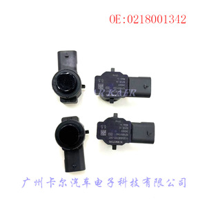 เซ็นเซอร์เรดาร์ถอยหลัง 0218001342 12V เซ็นเซอร์จอดรถด้านหลังสำหรับรถยนต์ - Product Image 5