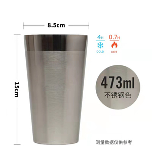 Tasse thermos en acier inoxydable à double paroi sous vide de 473ml avec revêtement en poudre pour bière et café - Product Image 4