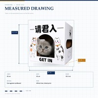 Maison pour chat en carton blanc, forme carrée, entrée en arche, motif chat imprimé, pour chats d'intérieur, vente en gros, fourniture d'usine