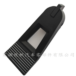 Manija de válvula de repuesto para el modelo Spx0740ba, número de modelo Spx0740ba - Product Image 2