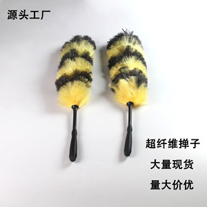 Plumeau épaissi jaune et noir, dépoussiéreur électrostatique flexible, grand outil de nettoyage domestique en plastique - Product Image 5