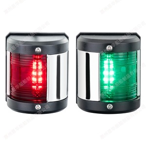 Luces Laterales de Señalización de Navegación LED de 12 VCC para Uso Marino, Luces de Barco de Plástico Rojas y Verdes para Yates - Product Image 3