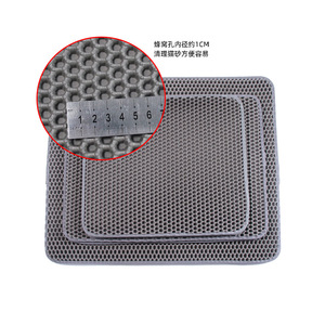 Double Layer EVA <b>Cat</b> <b>Litter</b> Mat Dark Gray Rectangle Washable Anti Scratch Home Pet Supplies For <b>Cat</b> - Product Image 2
