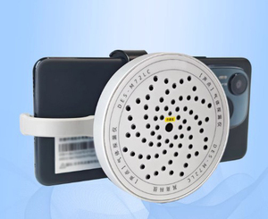 DES-M72LC,DES-M140 เครื่องตรวจจับการรั่วไหลของก๊าซ SoundPin พร้อมเทคโนโลยีระบุตำแหน่งแหล่งเสียงอย่างแม่นยำเพื่อการตรวจจับการรั่วไหลของก๊าซได้รวดเร็วยิ่งขึ้น - Product Image 3