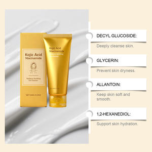 Gel nettoyant Shurun qui nettoie en douceur la peau du visage, hydrate quotidiennement, rafraîchit et ne laisse pas la peau tirée. - Product Image 4