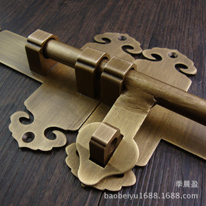 Perno de Puerta Ruyi de Latón de 25 cm, Estilo Chino, Forma de Mariposa, Fácil Instalación - Product Image 4