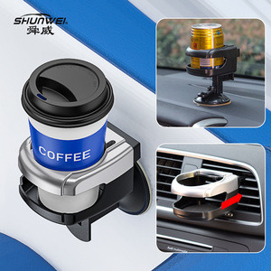 Support de tasse à ventouse pour voiture, support de tasse pour yacht, support pour équipement de pêche, support de rangement pour bateau, support de boissons latéral pour bateau - Product Image 3