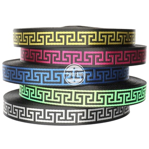 Nouvelle <span class=keywords><strong>sangle</strong></span> jacquard en nylon labyrinthe 20mm 25mm sac à bagages porte-clés vêtements rubans en <span class=keywords><strong>polyester</strong></span> - Product Image 1