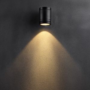 Applique murale LED extérieure étanche IP65 à tête unique 5w - Product Image 1