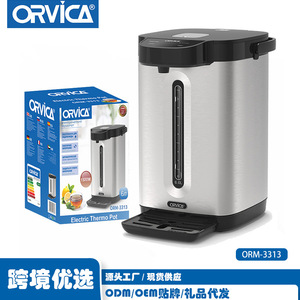 ORVICA cross-border large-capacity electric thermos, insulated <b>water</b> bottle, constant temperature <b>water</b> <b>dispenser</b>, fully <b>automat</b> - Product Image 4