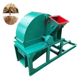 Special Offer Hammer Crusher To Make Wood Chips Into Sawdust Machine