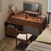 Ensemble de coiffeuse en bois avec éclairage LED et chaise de coiffeuse