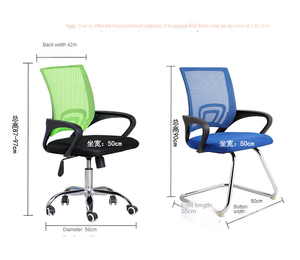 Silla <span class=keywords><strong>de</strong></span> <span class=keywords><strong>Oficina</strong></span> Ejecutiva Económica, Silla Giratoria con Elevación para Estudiantes, Silla <span class=keywords><strong>de</strong></span> Malla Transpirable para <span class=keywords><strong>Oficina</strong></span> y Hogar - Product Image 6
