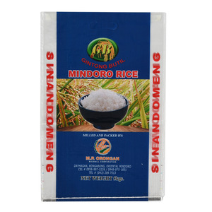 Bolsas de Embalaje de Arroz Vacías Personalizadas al por Mayor, 25 kg, 30 kg, 50 kg, Bolsas Tejidas de BOPP Laminadas de Doble Cara para Granos, Alta Densidad Compacta - Product Image 1